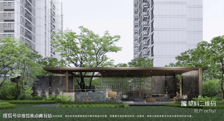 球盟会官方网站华发虹桥四时：一线品牌高配平装地暖、中心空调、新风体系(图11)