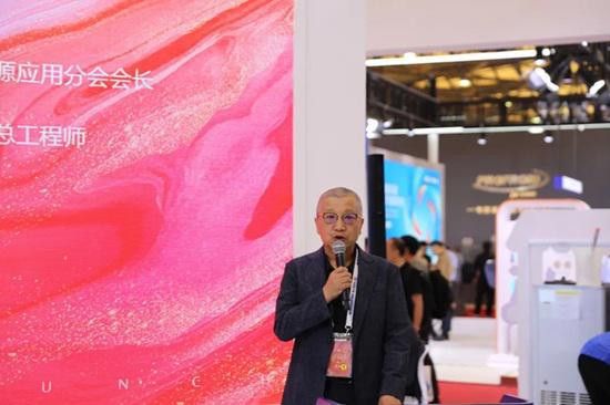qm球盟会直击现场 鑫磊1100RT磁悬浮冷水机组公布会以冷赋能零碳将来！(图3)