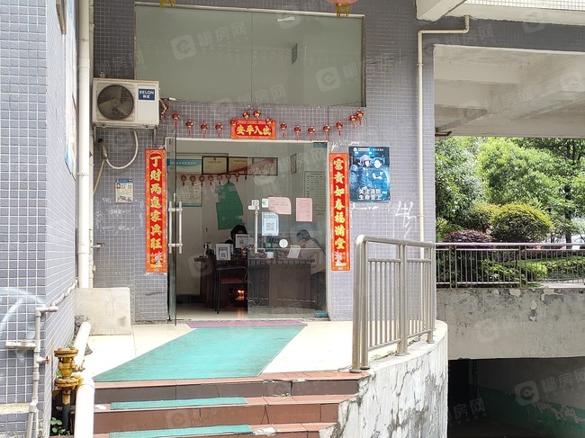 球盟会官方网站万华新园