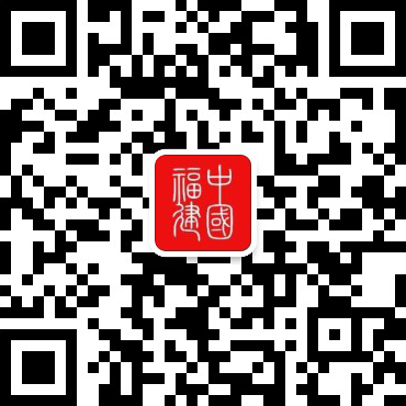球盟会官网入口临空面海向翔安